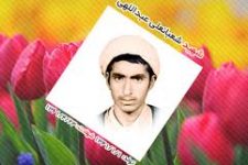 طلبه شهید اردکانی پس از ۳۷ سال به مدرسه محل تحصیلش باز می گردد