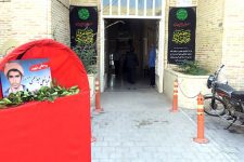 بزرگداشت روحاني شهيد حجتالاسلام شعبانعلي عبداللهي در حوزه علميه استان يزد