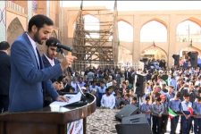 قطعنامه راهپیمایی ۱۳ آبان یزد