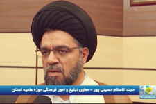 طرح ملي مدارس امين در شهرستان مهريز اجرايي ميشود