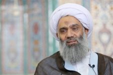 گراميداشت چهل و يكمين سالگرد پيروزي انقلاب اسلامي در يزد