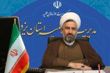 حجت الاسلام و المسلمین شمس در جلسه معاونین پژوهش مدارس استان یزد، گفت: یزد از قدیم الایام دارالعباده و دارالعلم بوده، اما مدتی است از این ویژگی استان غفلت شده و در برنامه های متفاوت به این دو ویژگی توجه نمی شود.