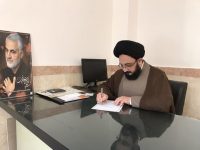 ۲۸۳ نفر برای تحصیل در حوزه علمیه یزد ثبت نام کرده اند که با توجه به آغاز ثبت نام کمیسیونی، قطعا این آمار به بیش از ۴۰۰ نفر می رسد.