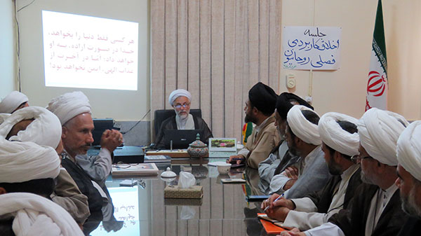 جلسه اخلاق کاربردی فصلی روحانیون در مدیریت حوزه علمیه استان یزد