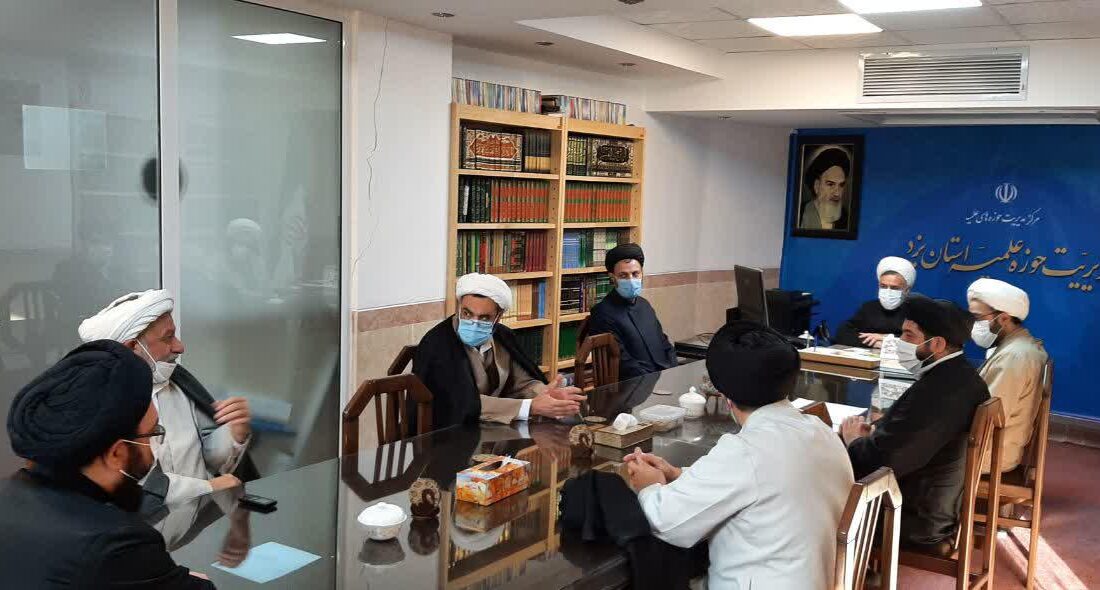 دارالقرآن در مدارس علمیه استان یزد راه اندازی می شود
