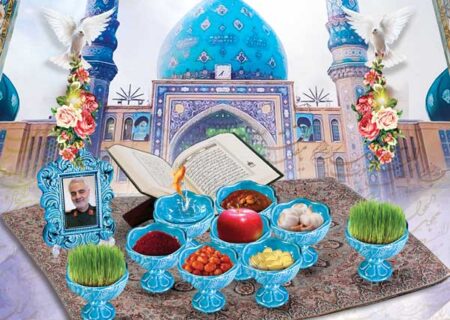 پوستر باکیفیت تبریک عید نوروز و اعیاد شعبانیه