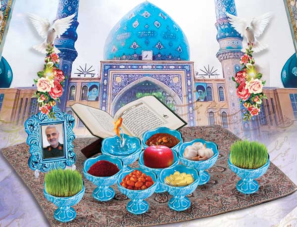 پوستر باکیفیت تبریک عید نوروز و اعیاد شعبانیه