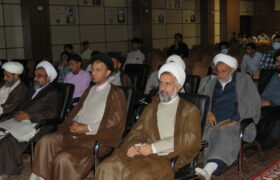 کنگره چهار هزار شهید روحانی