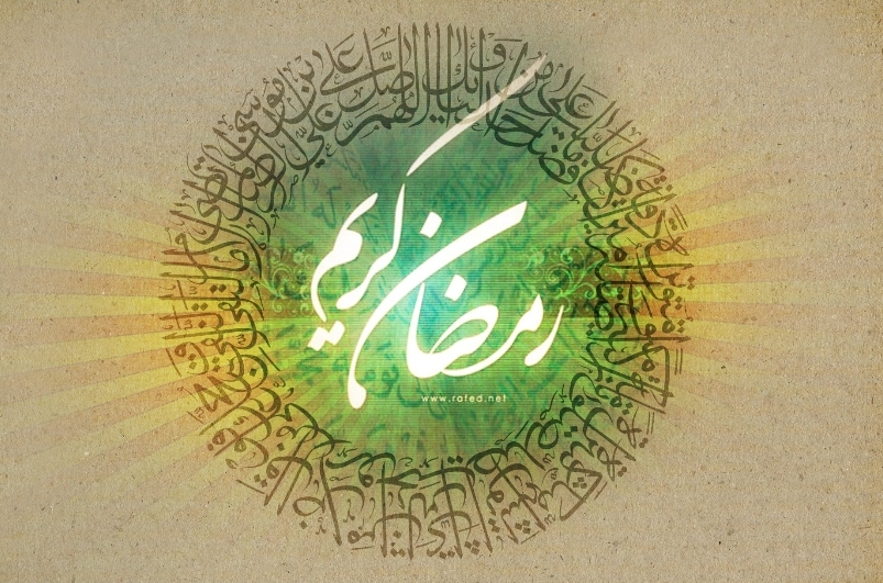 دعای وداع با ماه رمضان + ترجمه
