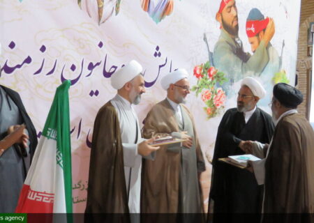 مراسم تجلیل از روحانیون جانباز یزدی در مدرسه علمیه امام خمینی ره