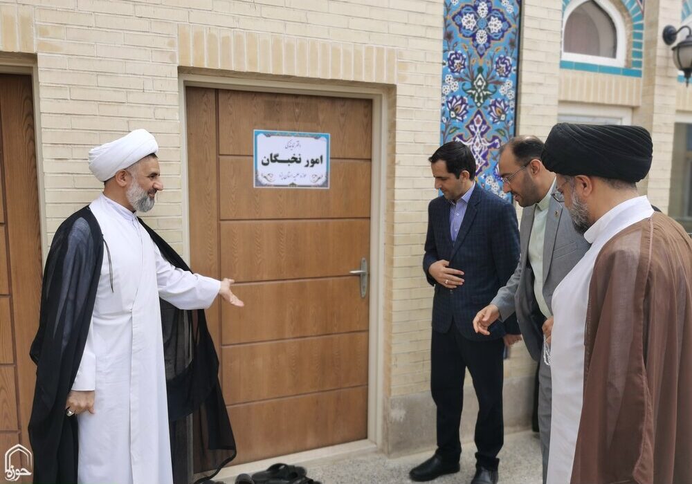 افتتاح دفتر نمایندگی امور نخبگان در حوزه علمیه استان یزد