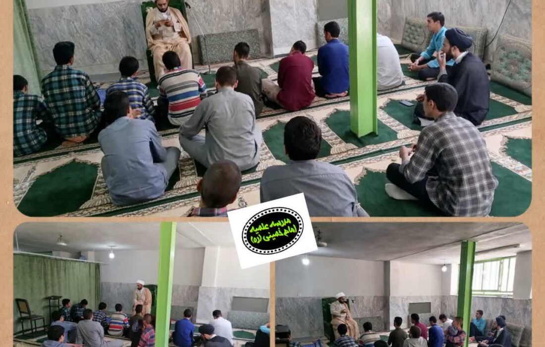 طلاب مدرسه علمیه امام خمینی ره در نشست غدیرشناسی شرکت کردند