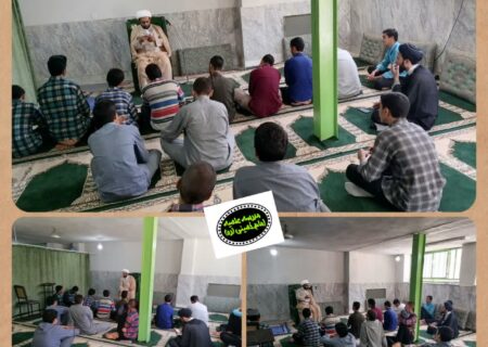 طلاب مدرسه علمیه امام خمینی ره در نشست غدیرشناسی شرکت کردند