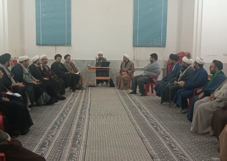 برگزاری دهمین جلسه هم‌اندیشی روحانیون در شورای مبلغان شهرستان میبد
