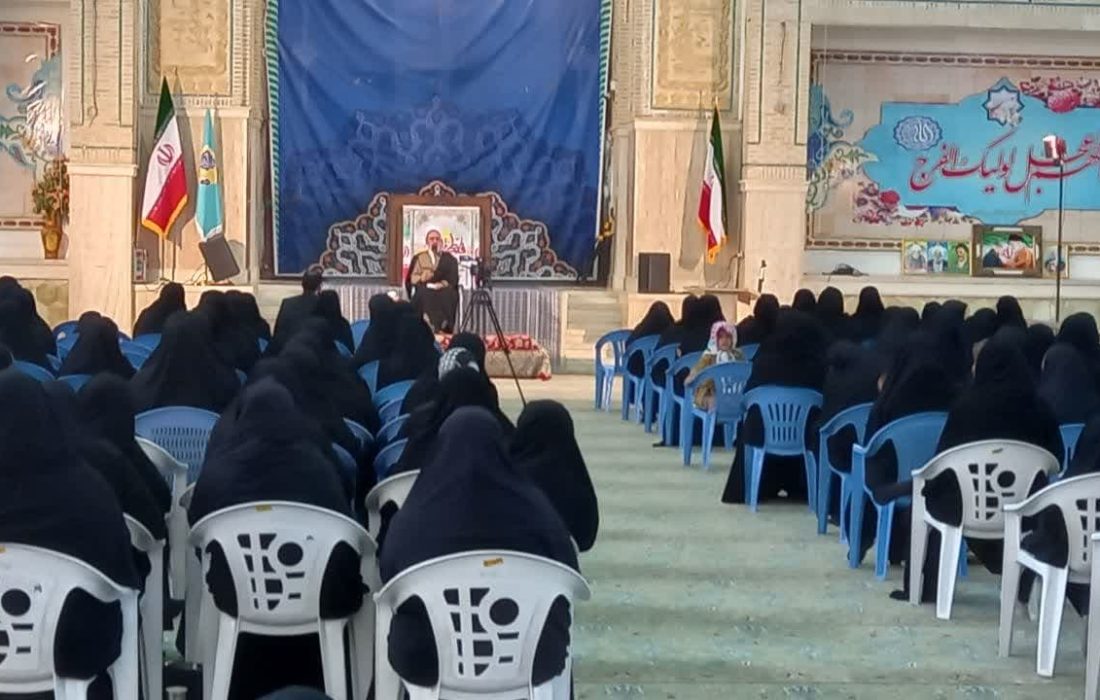 برگزاری همایش بزرگداشت مقام زن و تکریم جایگاه مادر ویژه همسران طلاب و روحانیون شهرستان میبد